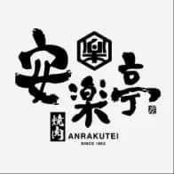Customer Logo