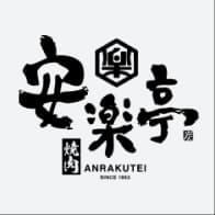 Customer Logo